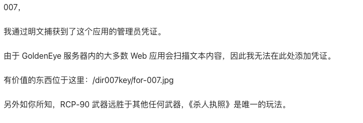 2025-06-06T06:25:24.png