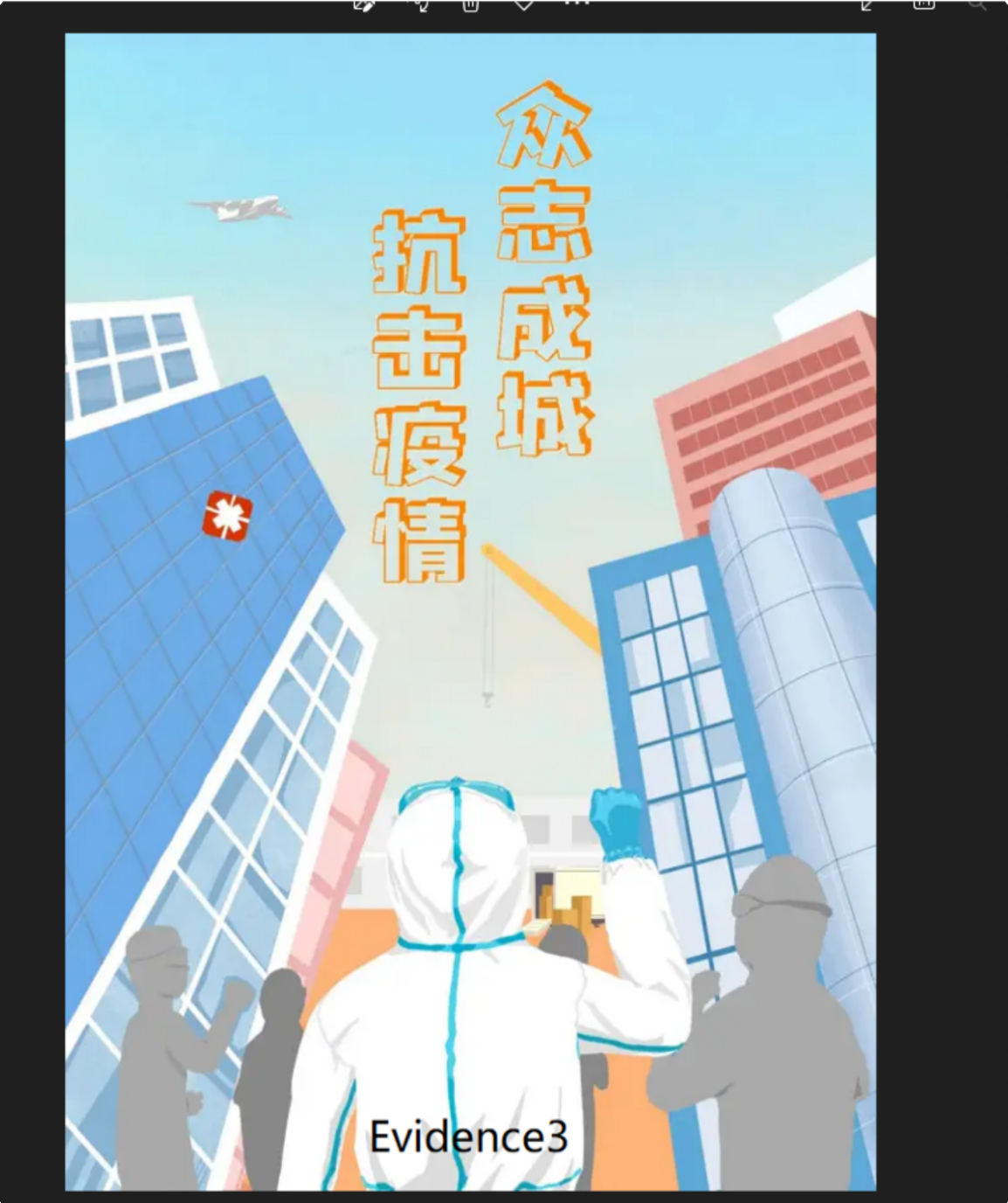 2025-07-20T20:39:33.png