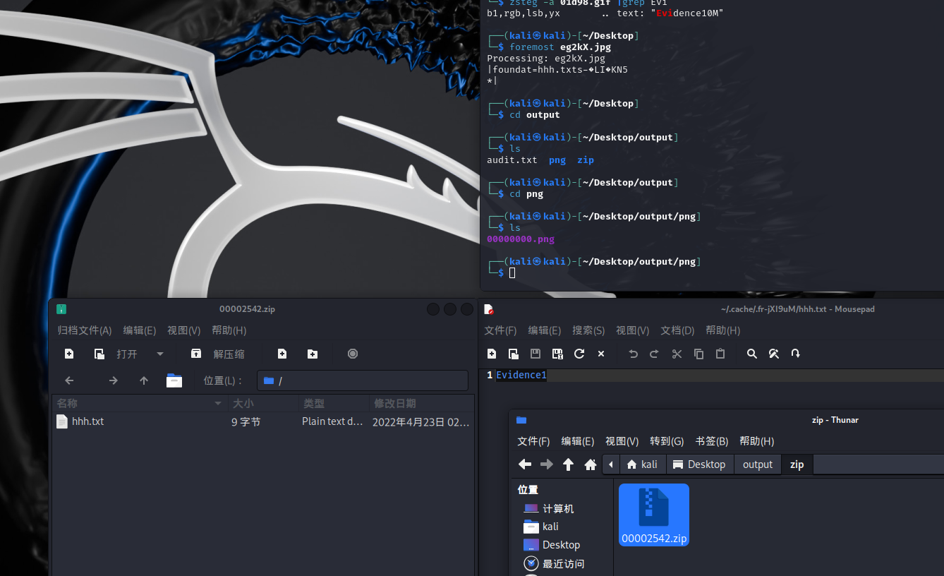 2025-07-20T20:39:03.png