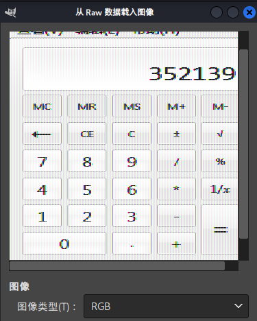 2025-07-20T20:26:40.png