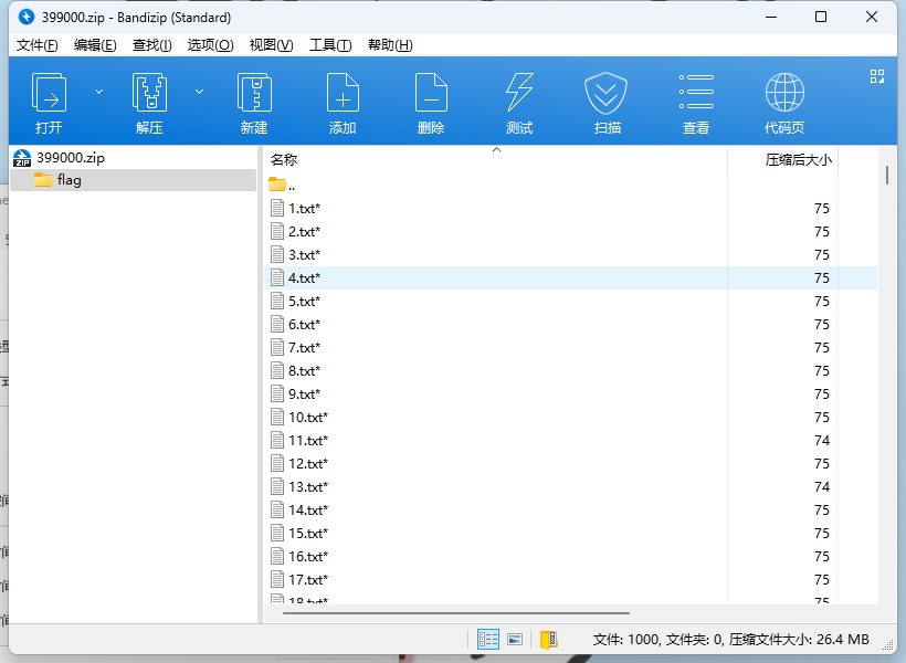 2025-07-20T20:31:37.png